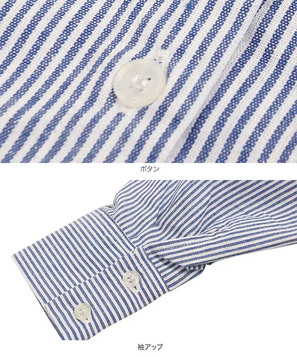 ストライプバンドカラーシャツ [C6277] | トップス全品送料無料！9/11(金)18:00〜9/14(月)朝11:59まで