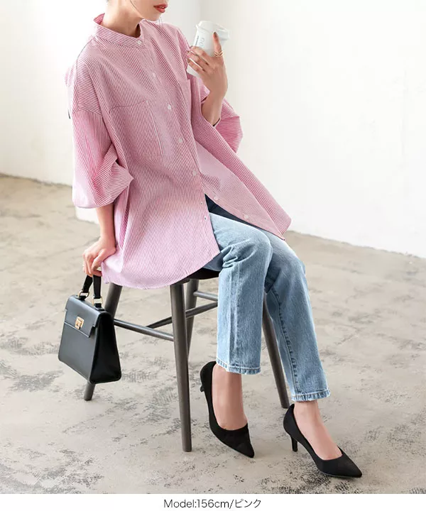 ストライプバンドカラーシャツ [C6277] | トップス全品送料無料！2/20