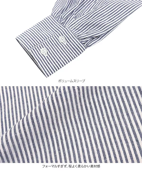 バックリボンボリュームスリーブストライプブラウス [C6279