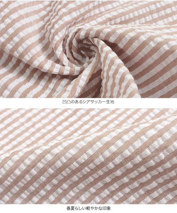 袖コンシャスバックリボンブラウス [C6285]   　 | トップス全品送料無料！8/7(金)18:00〜8/10(月)朝11:59まで