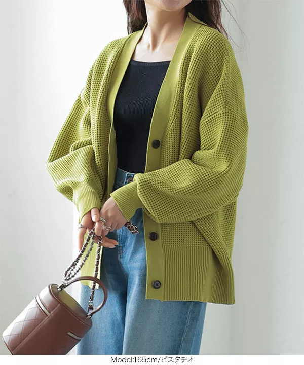 スポンディッシュニットカーディガン [C6286] - レディース