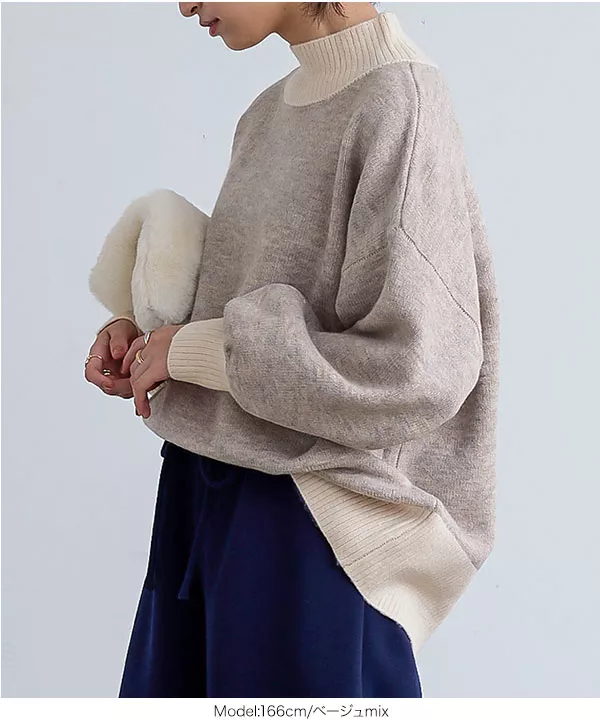 バイカラーモックネックニットトップス[C6288] - レディース
