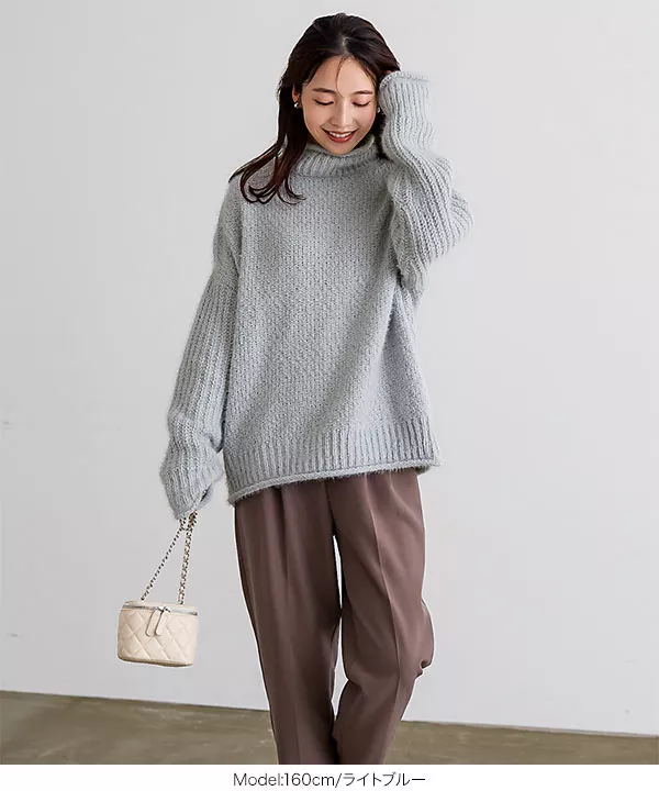 シャギーモックネックニットトップス [C6290]