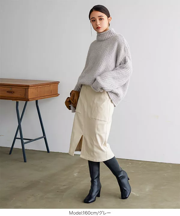 シャギーモックネックニットトップス [C6290]