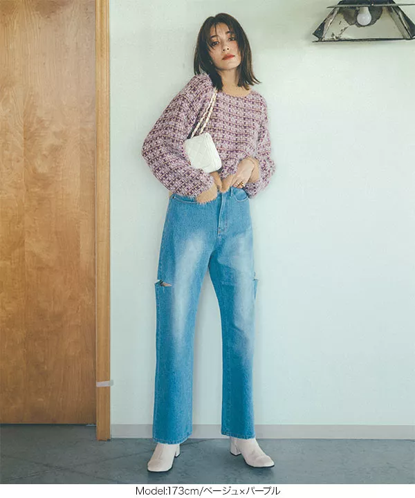 CABaN ツイードボーダー ニットコンビトップ セール】ツイードライク ボーダーニット（ニット/セーター）｜URBAN