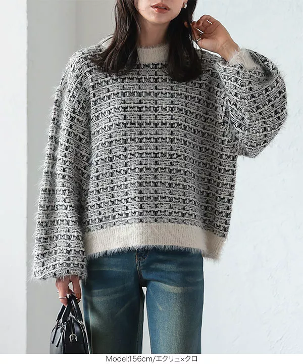 CABaN ツイードボーダー ニットコンビトップ ツイード風シャギーニットトップス [C6296] - レディースファッション
