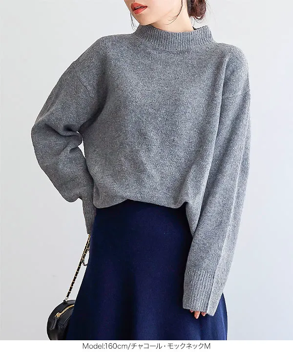 ウォッシャブルVネックorモックネックスフレニットトップス [C6301