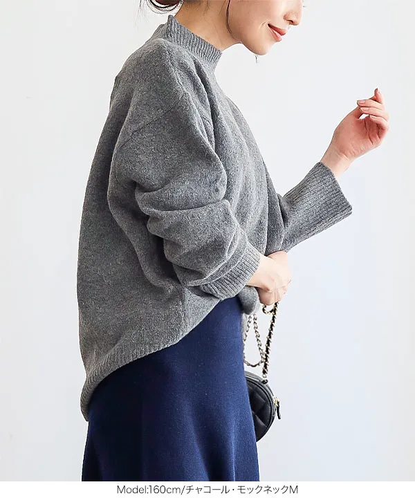 ウォッシャブルVネックorモックネックスフレニットトップス [C6301