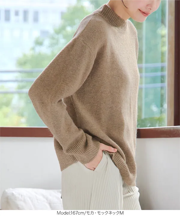 ウォッシャブルVネックorモックネックスフレニットトップス [C6301