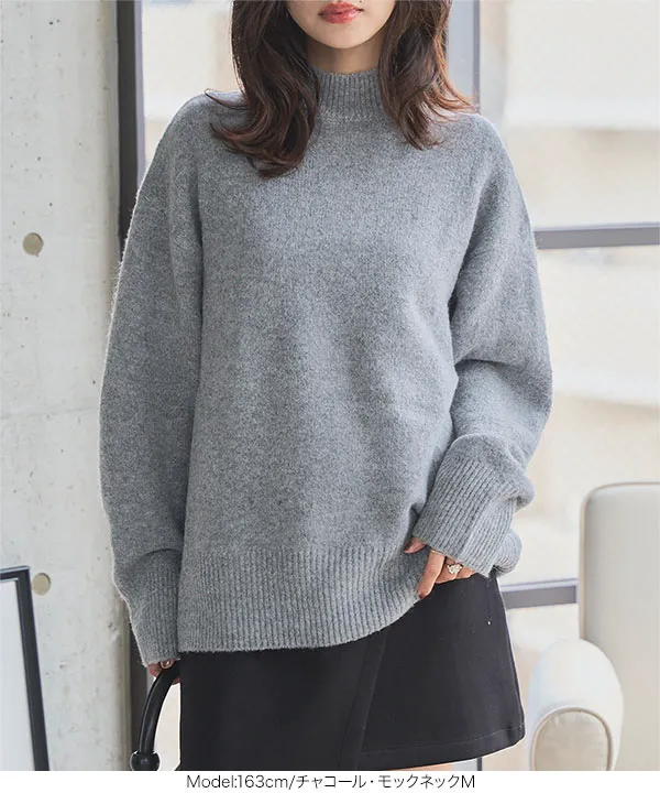 ウォッシャブルVネックorモックネックスフレニットトップス [C6301