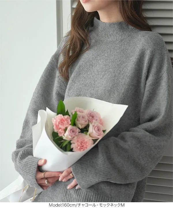 ウォッシャブルVネックorモックネックスフレニットトップス