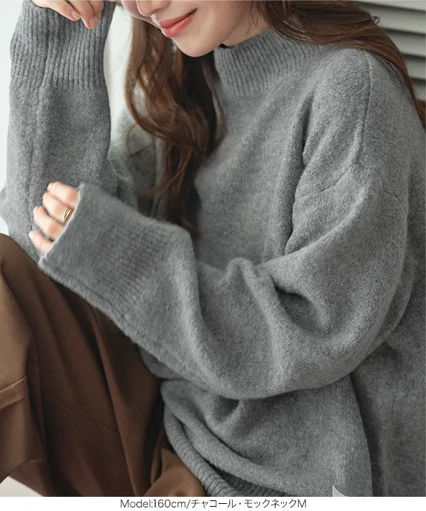 ウォッシャブルVネックorモックネックスフレニットトップス [C6301