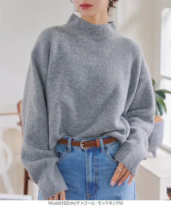 ウォッシャブルVネックorモックネックスフレニットトップス [C6301