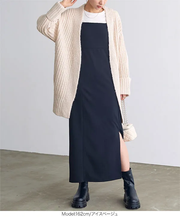 ボリュームビッグニットガウンコーディガン [C6307] - レディース