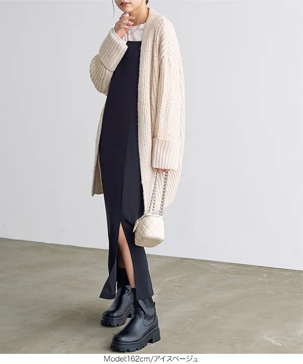 ボリュームビッグニットガウンコーディガン [C6307] - レディース