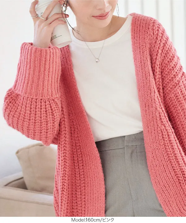 ボリュームビッグニットガウンコーディガン [C6307] - レディース