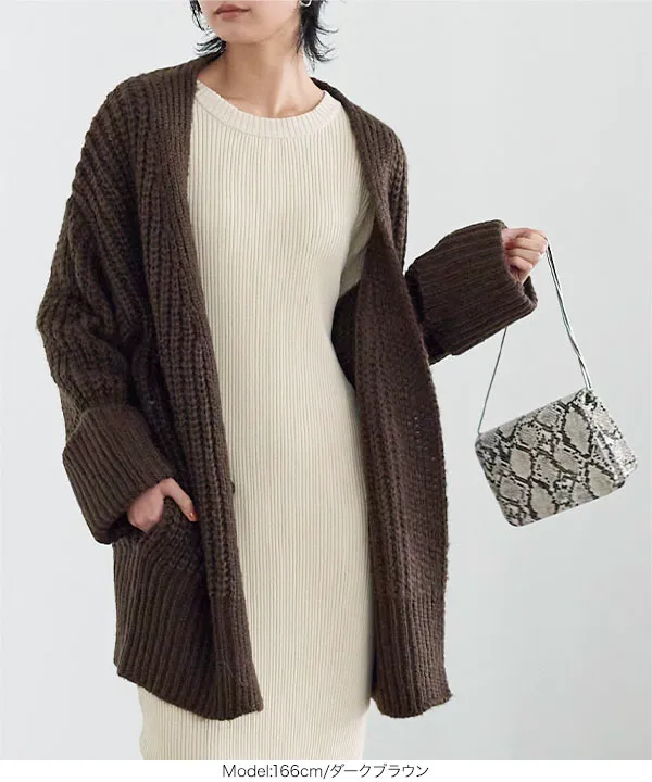 ボリュームビッグニットガウンコーディガン [C6307] - レディース