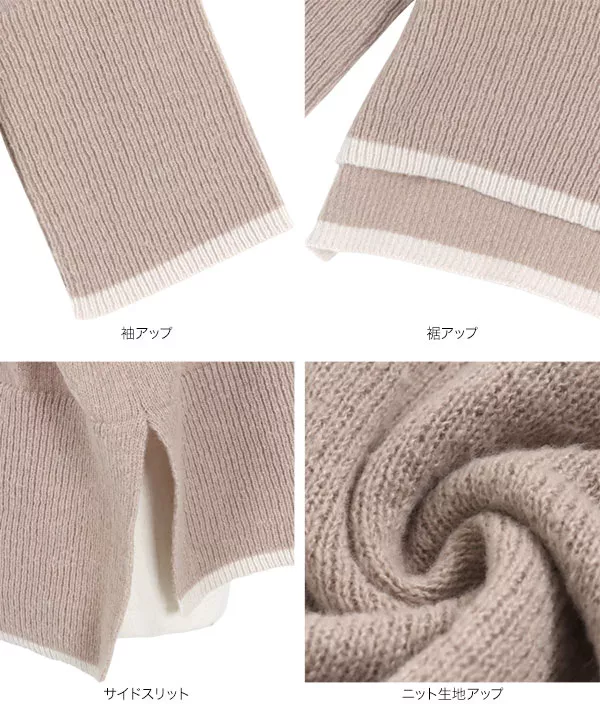 ボートネックゆったりニットトップス [C6308] - レディース