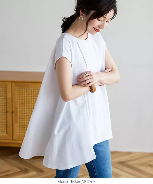 アシンメトリーラップノースリーブTシャツ [C6312]   　