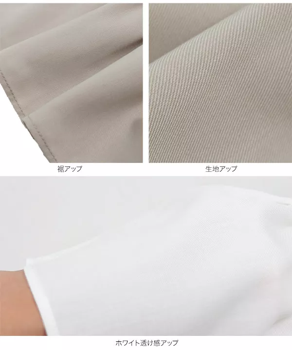 [ はらちゃんコラボ ]【キッズ/ベビー服】ティアードトップス [C6316] | トップス全品送料無料！9/11(金)18:00〜9/14(月)朝11:59まで