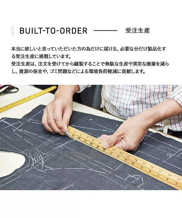 [ はらちゃんコラボ ]【キッズ/ベビー服】ティアードトップス [C6316] | トップス全品送料無料！9/11(金)18:00〜9/14(月)朝11:59まで