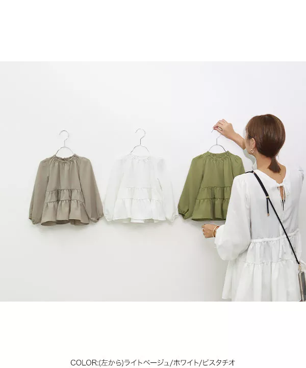 [ はらちゃんコラボ ]【キッズ/ベビー服】ティアードトップス [C6316] | トップス全品送料無料！9/11(金)18:00〜9/14(月)朝11:59まで