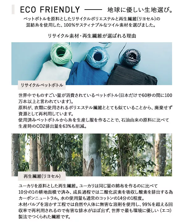 [ はらちゃんコラボ ]【キッズ/ベビー服】ティアードトップス [C6316] | トップス全品送料無料！9/11(金)18:00〜9/14(月)朝11:59まで