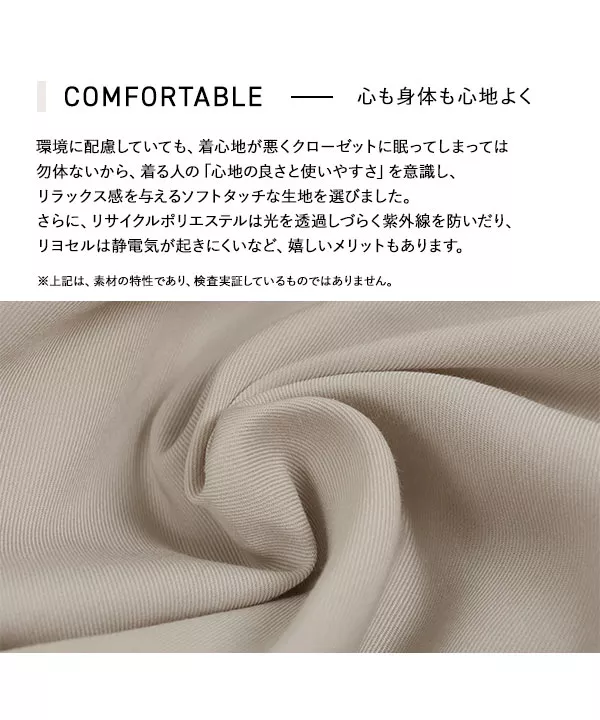[ はらちゃんコラボ ]【キッズ/ベビー服】ティアードトップス [C6316] | トップス全品送料無料！9/11(金)18:00〜9/14(月)朝11:59まで