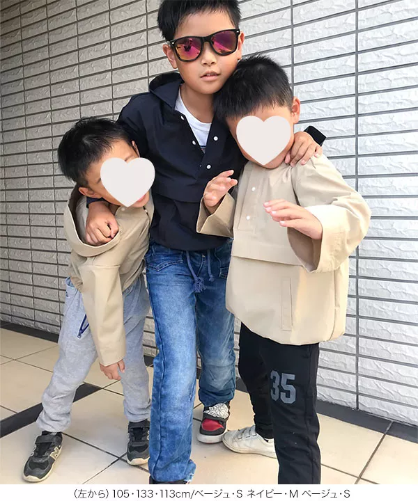 はらちゃんコラボ ]【キッズ/ベビー服】アノラックパーカー [C6317