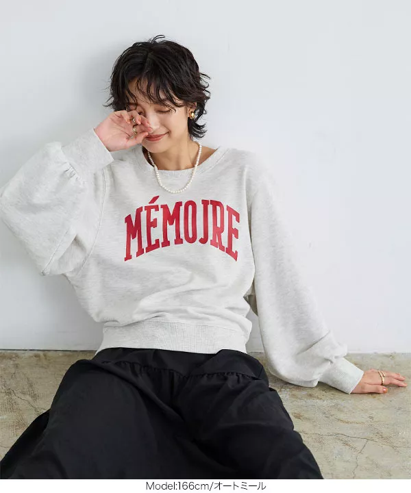 美品　ボリュームスウェット moment+ トレーナー スウェット 裏毛オーバーサイズロゴ刺繍スウェット