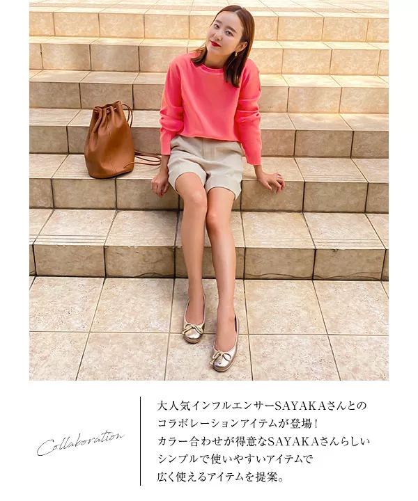 SAYAKAさんコラボ ]ダイバーラグランビッグシルエットトップス