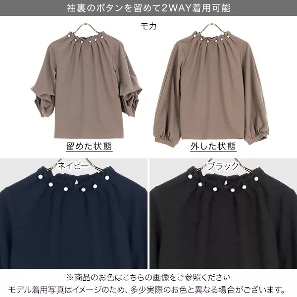 【リズム】６G ウエラトーン　20コセット シチズン 【世界限定1,900本】CC4054-68L CITIZEN アテッサ ACT