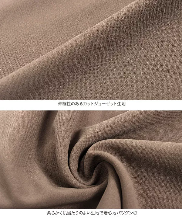 パール付きカットジョーゼットブラウス [C6336] - レディース