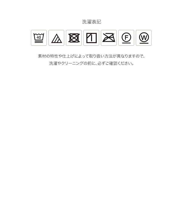 バックリボンペプラムトップス [C6339]