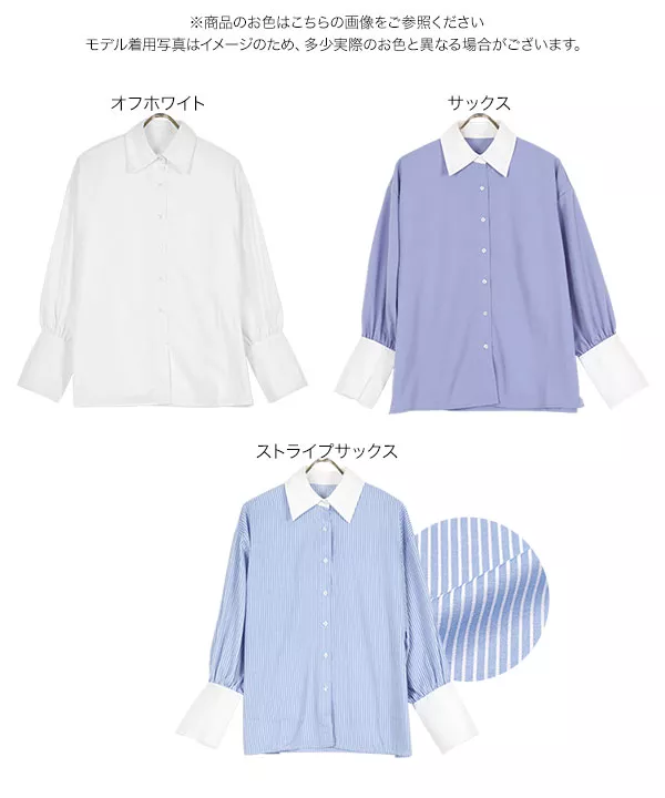 ⭐️ぽんぷく⭐️ プロフご覧ください！W.&L.T. 長袖シャツ FORGET NEVER フォーゲットネバー 長袖 Tシャツ キッズ ロンT
