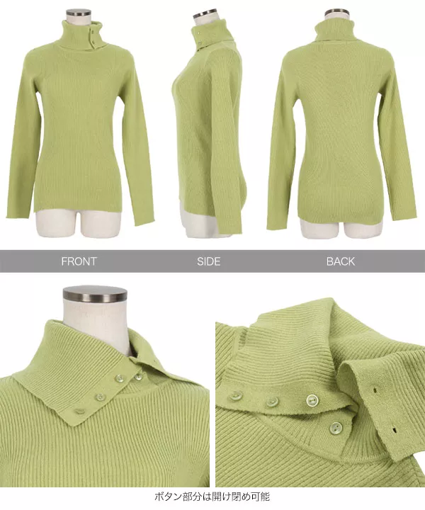ribタートルニット 楽天市場】【期間限定：2189円→1860円！】タートルネック ニット