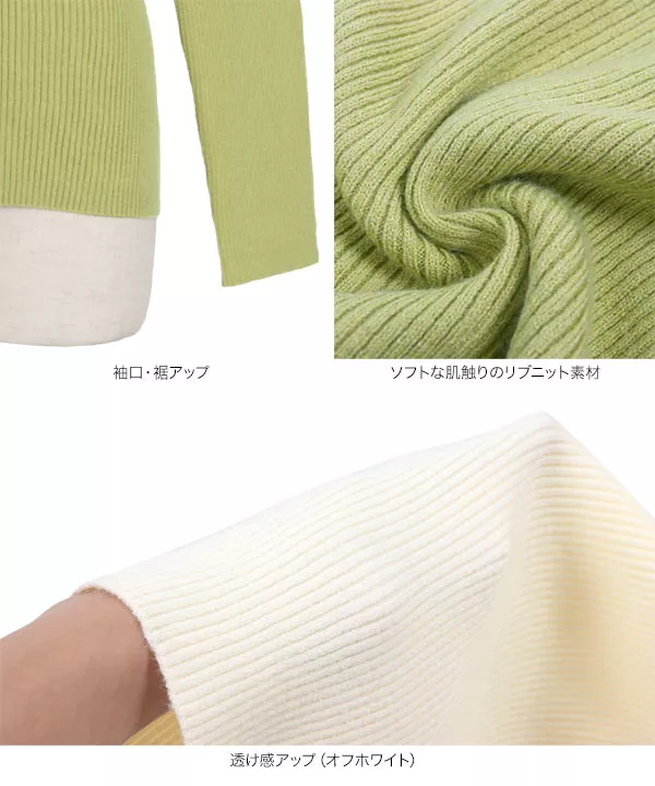 CHANEL シャネル タートルネックセーター ロゴ ボタン