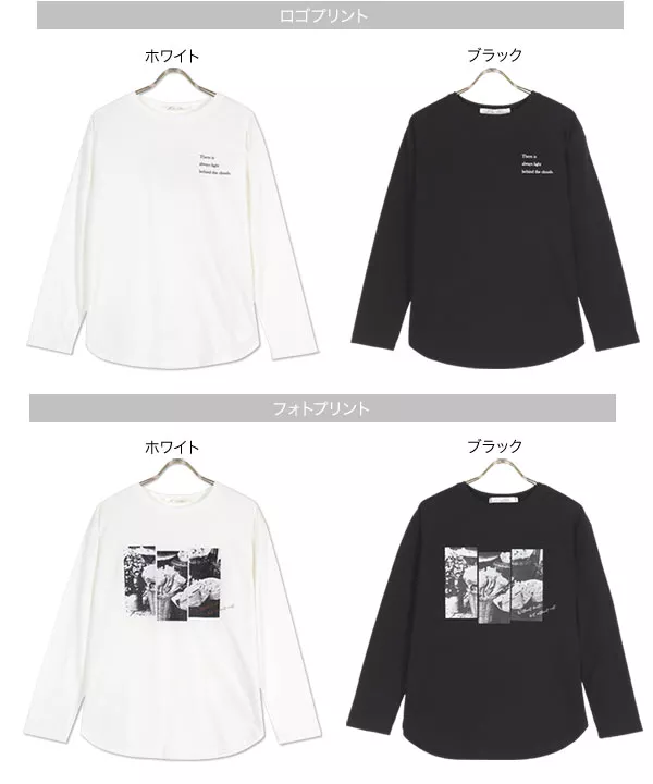 選べるプリント長袖Tシャツ [C6342]   　