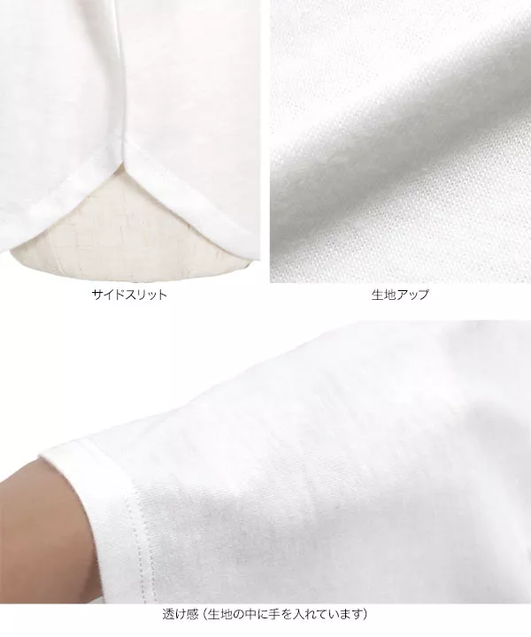 選べるプリント長袖Tシャツ [C6342]   　
