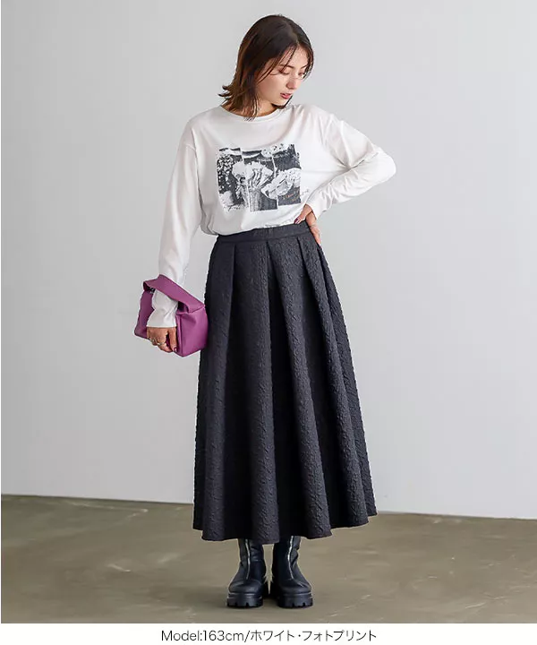 選べるプリント長袖Tシャツ [C6342]   　