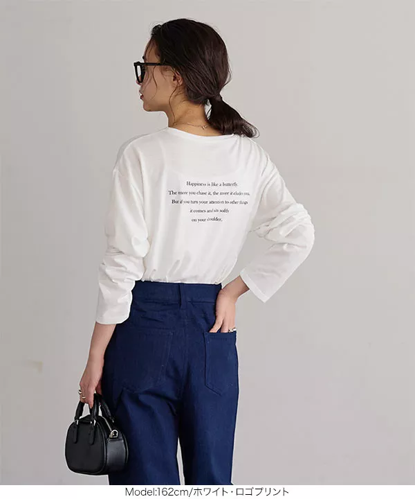 選べるプリント長袖Tシャツ [C6342]   　