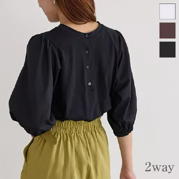 前後2way異素材切り替えトップス [C6352] - レディースファッション