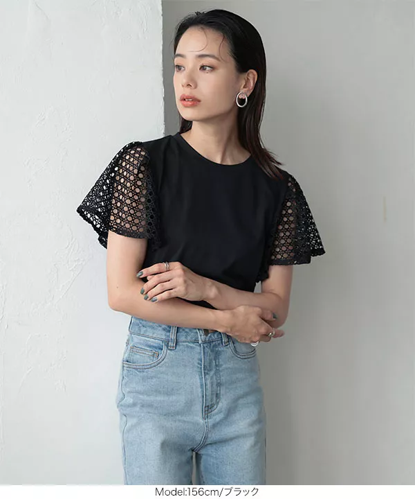 レース切り替え袖ドッキングTシャツ [C6353]   　