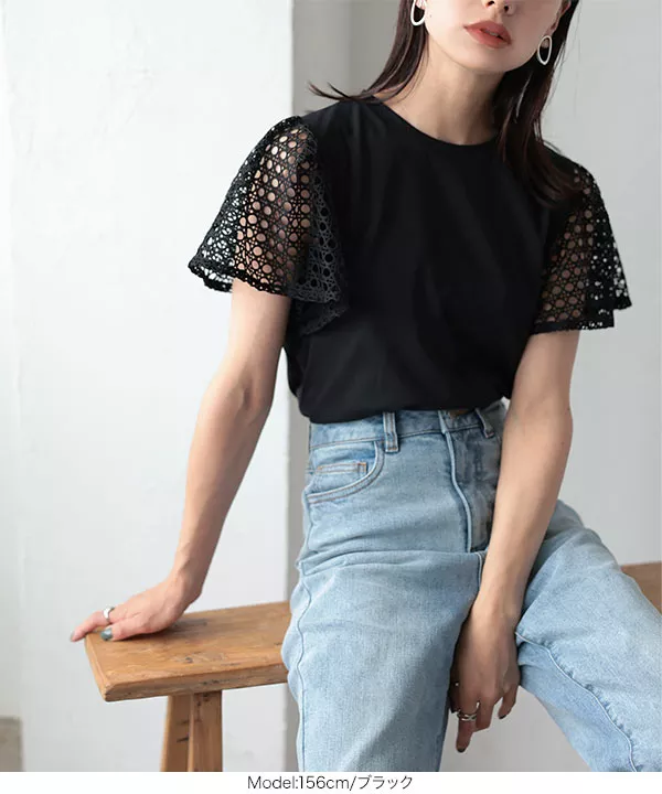 レース切り替え袖ドッキングTシャツ [C6353]   　