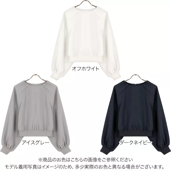 myu様C6003 ライトスウェット Printstar スウェットパンツ ジャージ 「Printstar」premium
