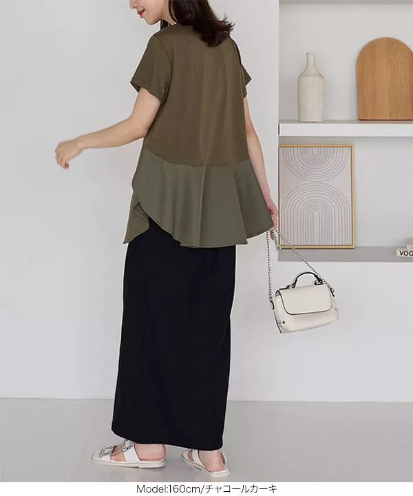 ペプラムドッキングチュニックTシャツ [C6367]   　