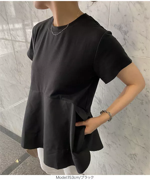 ペプラムドッキングチュニックTシャツ [C6367]   　