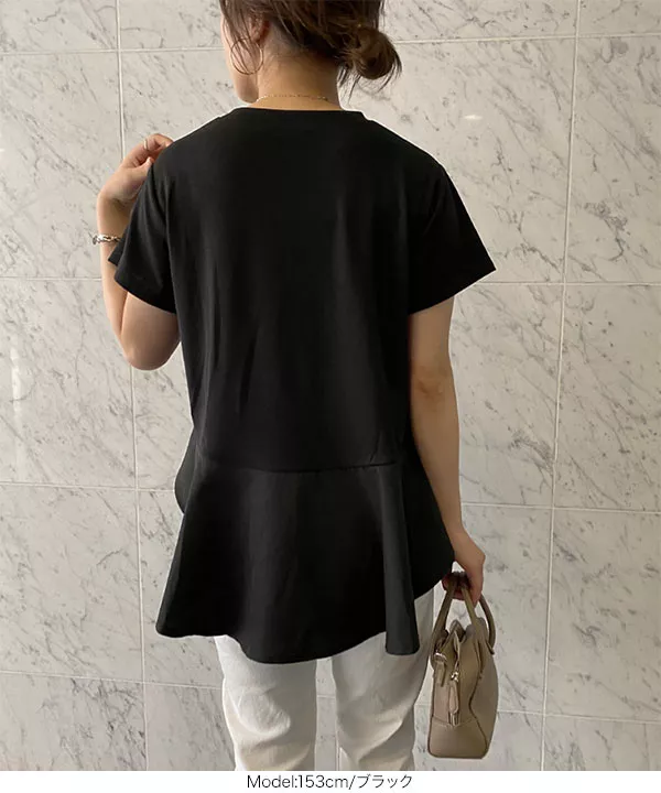 ペプラムドッキングチュニックTシャツ [C6367]   　