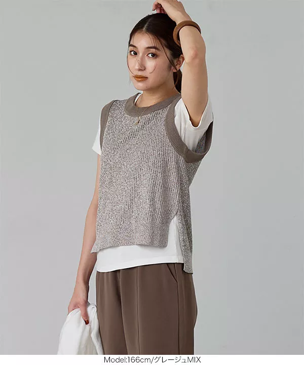 ニットベスト バックVネックメランジニットベスト [C6370] - レディース