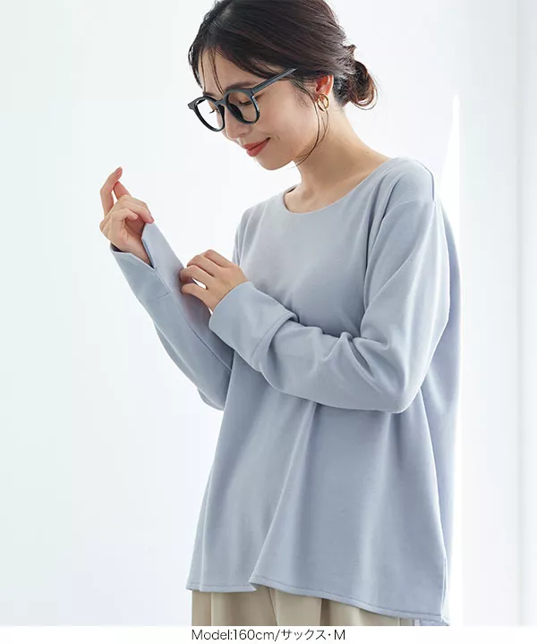 バックタック長袖プルオーバー [C6381]